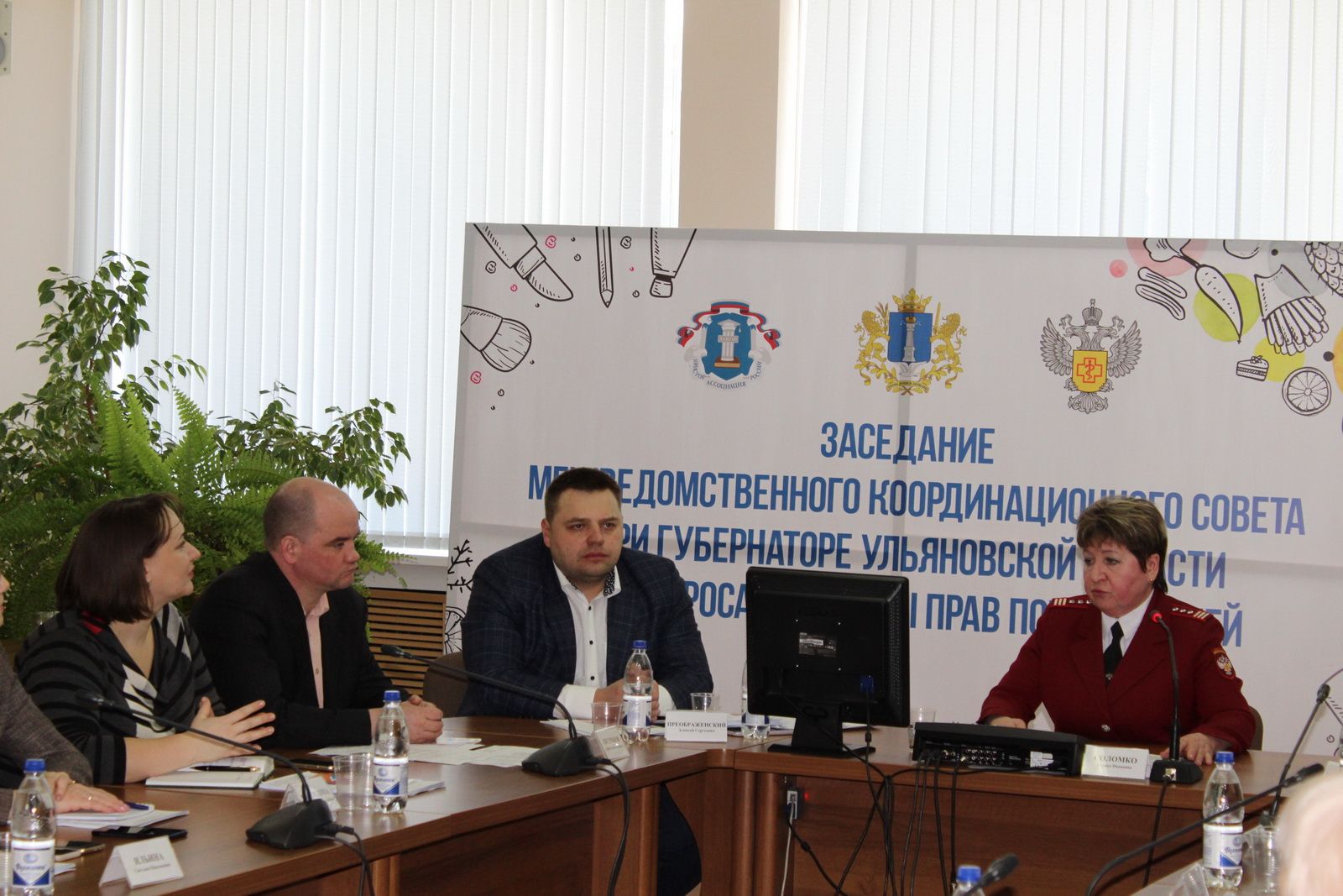 В Ульяновске обсудили ключевые вопросы защиты прав потребителей